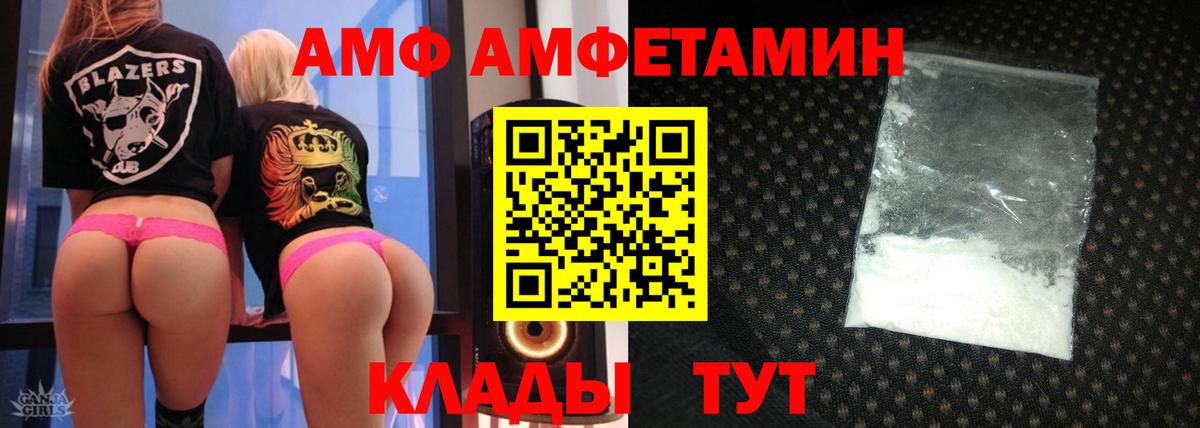 Лсд 25 Первоуральск