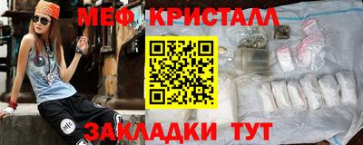 героин Партизанск