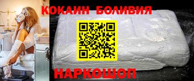 каннабис Пенза