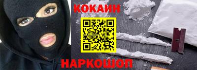 амфетамин Нягань