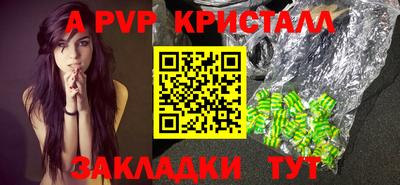 героин Партизанск