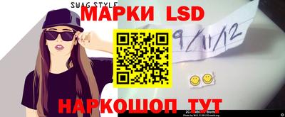 каннабис Пенза