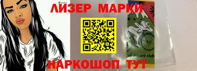 эйфоретик Первоуральск