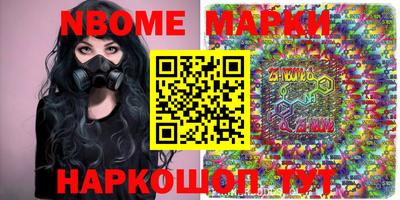 амфетамин Нягань