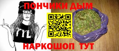 эйфоретик Первоуральск