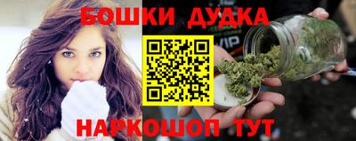 амфетамин Нягань