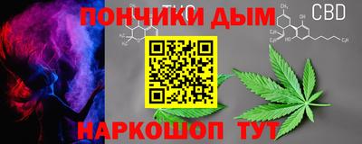 героин Партизанск