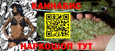 героин Партизанск