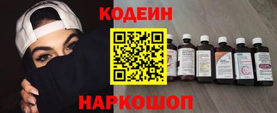 героин Партизанск