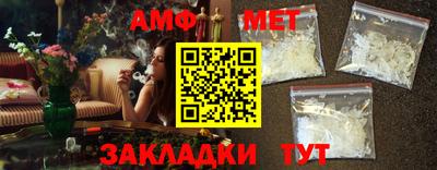 каннабис Пенза