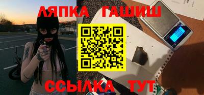 эйфоретик Первоуральск