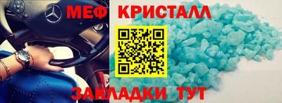 героин Партизанск