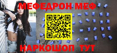 каннабис Пенза