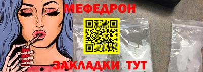 амфетамин Нягань